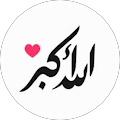 ØØ§ØªÙ… الشمري ØØ§ØªÙ… الشمري
